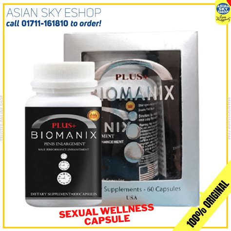 biomanix plus|Biomanix Plus+ Myanmar .